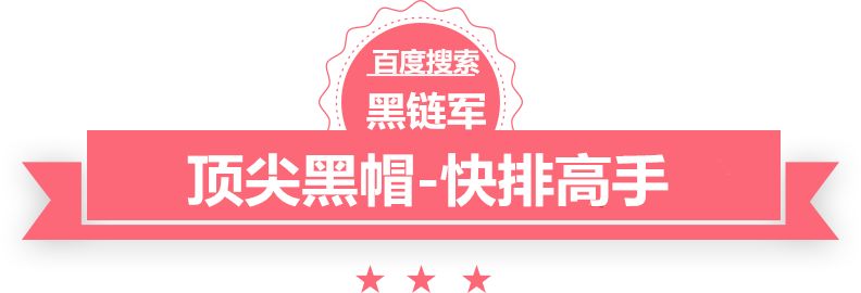 2024新澳门精准免费张杰的qq号是多少 要真的